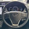 toyota esquire 2020 CFJ1700672 image 35