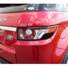 land-rover range-rover-evoque 2015 quick_quick_CBA-LV2A_SALVA2AG7FH971140 image 17