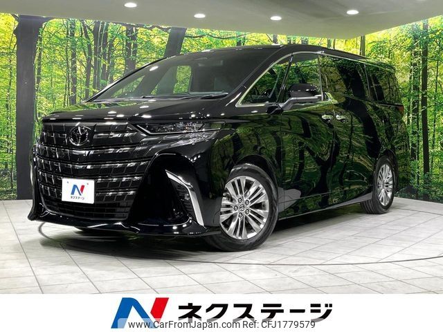 toyota alphard 2024 CFJ1779579 image 1
