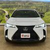 lexus ux 2023 -LEXUS--Lexus UX MZAH10--MZAH10-2170744---LEXUS--Lexus UX MZAH10--MZAH10-2170744- image 18