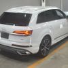 audi q7 2020 CFJ1713071 image 5