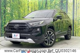 toyota rav4 2020 -TOYOTA--RAV4 6BA-MXAA54--MXAA54-2021357---TOYOTA--RAV4 6BA-MXAA54--MXAA54-2021357-