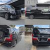 toyota granace 2020 quick_quick_3DA-GDH303W_GDH303-1000814 image 4