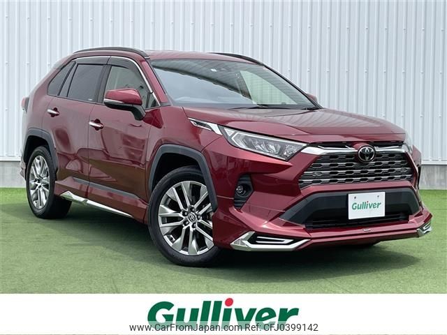 toyota rav4 2019 -TOYOTA--RAV4 6BA-MXAA54--MXAA54-4008920---TOYOTA--RAV4 6BA-MXAA54--MXAA54-4008920- image 1
