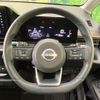nissan serena 2023 quick_quick_FC28_FC28-021376 image 12