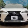 lexus ux 2019 -LEXUS--Lexus UX 6AA-MZAH15--MZAH15-2007581---LEXUS--Lexus UX 6AA-MZAH15--MZAH15-2007581- image 15