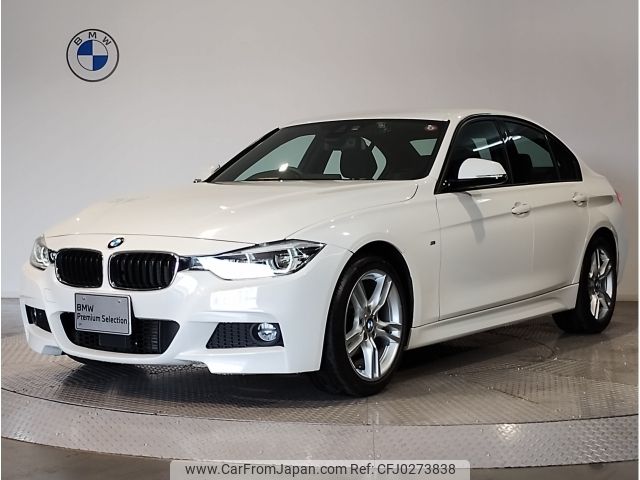 bmw 3-series 2017 -BMW--BMW 3 Series LDA-8C20--WBA8C56040NU24621---BMW--BMW 3 Series LDA-8C20--WBA8C56040NU24621- image 1