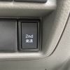 suzuki every 2016 -SUZUKI--Every HBD-DA17V--DA17V-208571---SUZUKI--Every HBD-DA17V--DA17V-208571- image 12