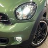 mini mini-others 2015 -BMW--BMW Mini LDA-ZB20--WMWZB72040WT67047---BMW--BMW Mini LDA-ZB20--WMWZB72040WT67047- image 13