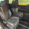 toyota alphard 2022 -TOYOTA--Alphard 3BA-AGH30W--AGH30-0425166---TOYOTA--Alphard 3BA-AGH30W--AGH30-0425166- image 9