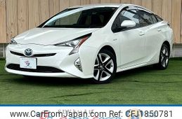 toyota prius 2016 CFJ1850781