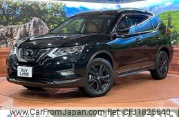 nissan x-trail 2022 CFJ1825640