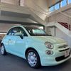 fiat 500 2018 quick_quick_31209_ZFA3120000J937924 image 1