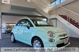 fiat 500 2018 quick_quick_31209_ZFA3120000J937924