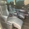 toyota alphard 2022 -TOYOTA--Alphard 3BA-AGH30W--AGH30-0436604---TOYOTA--Alphard 3BA-AGH30W--AGH30-0436604- image 10