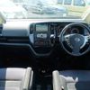 nissan serena 2007 TE428 image 2