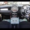 mini mini-others 2008 -BMW 【名変中 】--BMW Mini MF16S--0TV03133---BMW 【名変中 】--BMW Mini MF16S--0TV03133- image 17