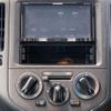 nissan ad-van 2018 -NISSAN--AD Van VY12--VY12-252137---NISSAN--AD Van VY12--VY12-252137- image 14