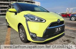 toyota sienta 2016 -TOYOTA--Sienta DBA-NSP170G--NSP170-7029548---TOYOTA--Sienta DBA-NSP170G--NSP170-7029548-