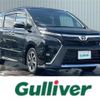 toyota voxy 2020 -TOYOTA--Voxy 3BA-ZRR80W--ZRR80-0639235---TOYOTA--Voxy 3BA-ZRR80W--ZRR80-0639235- image 1