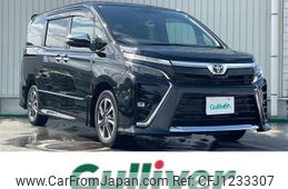 toyota voxy 2020 -TOYOTA--Voxy 3BA-ZRR80W--ZRR80-0639235---TOYOTA--Voxy 3BA-ZRR80W--ZRR80-0639235-