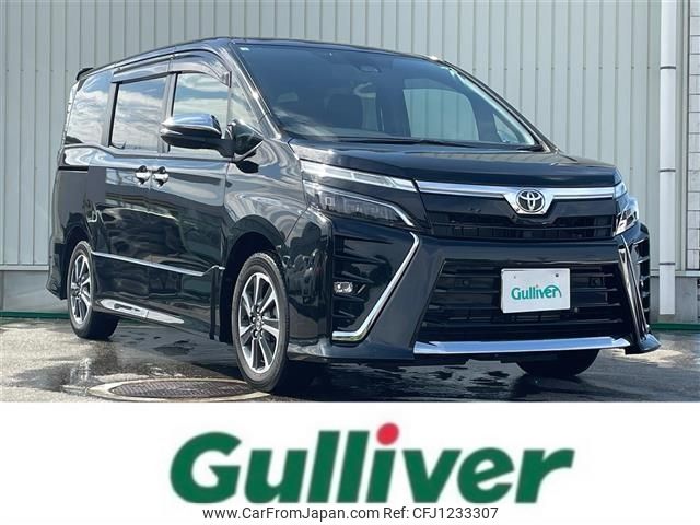 toyota voxy 2020 -TOYOTA--Voxy 3BA-ZRR80W--ZRR80-0639235---TOYOTA--Voxy 3BA-ZRR80W--ZRR80-0639235- image 1