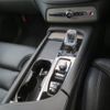 volvo xc90 2021 CFJ1540285 image 10