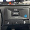 nissan x-trail 2024 -NISSAN--X-Trail 6AA-SNT33--SNT33-043***---NISSAN--X-Trail 6AA-SNT33--SNT33-043***- image 4