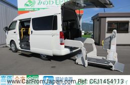 toyota hiace-van 2024 CFJ1454113