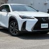 lexus ux 2020 -LEXUS--Lexus UX 6AA-MZAH10--MZAH10-2068959---LEXUS--Lexus UX 6AA-MZAH10--MZAH10-2068959- image 6