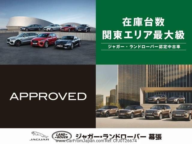 land-rover range-rover 2018 -ROVER--Range Rover LDA-LV2NB--SALVA2AN1JH284470---ROVER--Range Rover LDA-LV2NB--SALVA2AN1JH284470- image 2