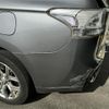 mitsubishi outlander-phev 2015 -MITSUBISHI--Outlander PHEV DLA-GG2W--GG2W-0106518---MITSUBISHI--Outlander PHEV DLA-GG2W--GG2W-0106518- image 10