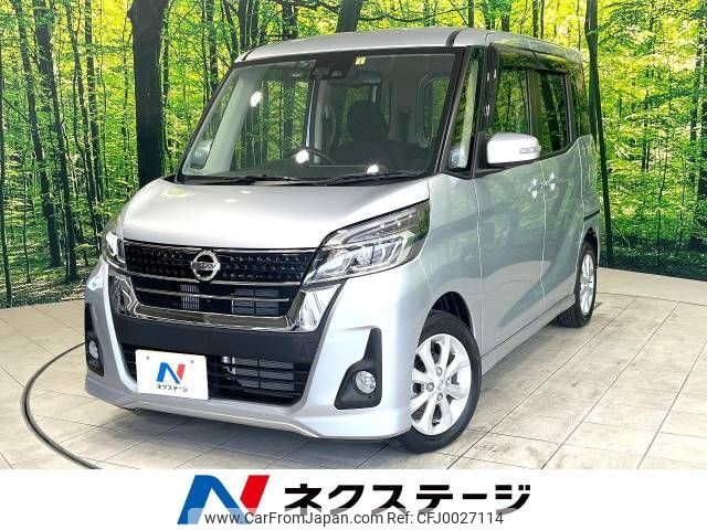 nissan dayz-roox 2018 -NISSAN--DAYZ Roox DBA-B21A--B21A-0385393---NISSAN--DAYZ Roox DBA-B21A--B21A-0385393- image 1