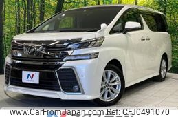 toyota vellfire 2017 -TOYOTA--Vellfire DBA-AGH30W--AGH30-0166639---TOYOTA--Vellfire DBA-AGH30W--AGH30-0166639-