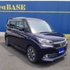 suzuki solio 2017 -SUZUKI--Solio MA36S--658648---SUZUKI--Solio MA36S--658648- image 13