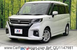suzuki solio 2022 -SUZUKI--Solio 5AA-MA37S--MA37S-145624---SUZUKI--Solio 5AA-MA37S--MA37S-145624-