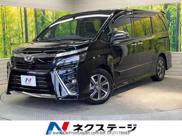 toyota voxy 2019 -TOYOTA--Voxy DBA-ZRR80W--ZRR80-0567924---TOYOTA--Voxy DBA-ZRR80W--ZRR80-0567924- image 1