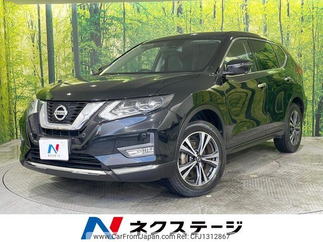 nissan x-trail 2020 -NISSAN--X-Trail DBA-T32--T32-543907---NISSAN--X-Trail DBA-T32--T32-543907- image 1