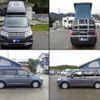 honda stepwagon 2014 GOO_JP_700050416230241121001 image 70