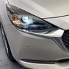 mazda demio 2022 CFJ1735368 image 8