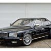 nissan president 1996 CFJ1874367 image 1