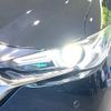 mazda cx-8 2019 -MAZDA--CX-8 3DA-KG2P--KG2P-217224---MAZDA--CX-8 3DA-KG2P--KG2P-217224- image 14