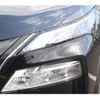 nissan x-trail 2022 -NISSAN--X-Trail 6AA-SNT33--SNT33-001297---NISSAN--X-Trail 6AA-SNT33--SNT33-001297- image 13