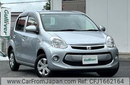 toyota passo 2015 CFJ1662164