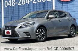 lexus ct 2017 -LEXUS--Lexus CT DAA-ZWA10--ZWA10-2313192---LEXUS--Lexus CT DAA-ZWA10--ZWA10-2313192-