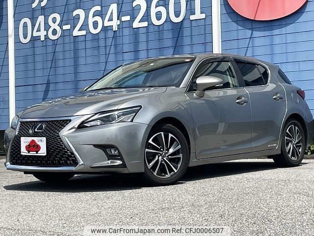 lexus ct 2017 -LEXUS--Lexus CT DAA-ZWA10--ZWA10-2313192---LEXUS--Lexus CT DAA-ZWA10--ZWA10-2313192- image 1