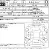 honda freed 2021 -HONDA--Freed GB5-3123993---HONDA--Freed GB5-3123993- image 3