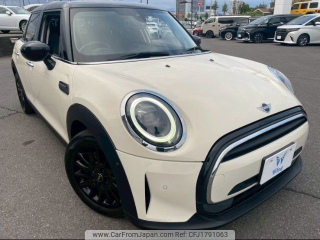 mini mini-others 2022 CFJ1791063 image 2