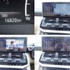 toyota land-cruiser-wagon 2023 CFJ1758920 image 13