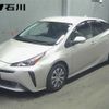 toyota prius 2019 -TOYOTA 【石川 301ｻ4680】--Prius ZVW51--6090339---TOYOTA 【石川 301ｻ4680】--Prius ZVW51--6090339- image 1